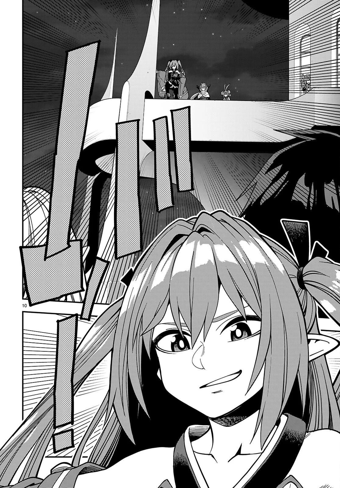 Konjiki no Word Master Chap 127 - Next Chap 128