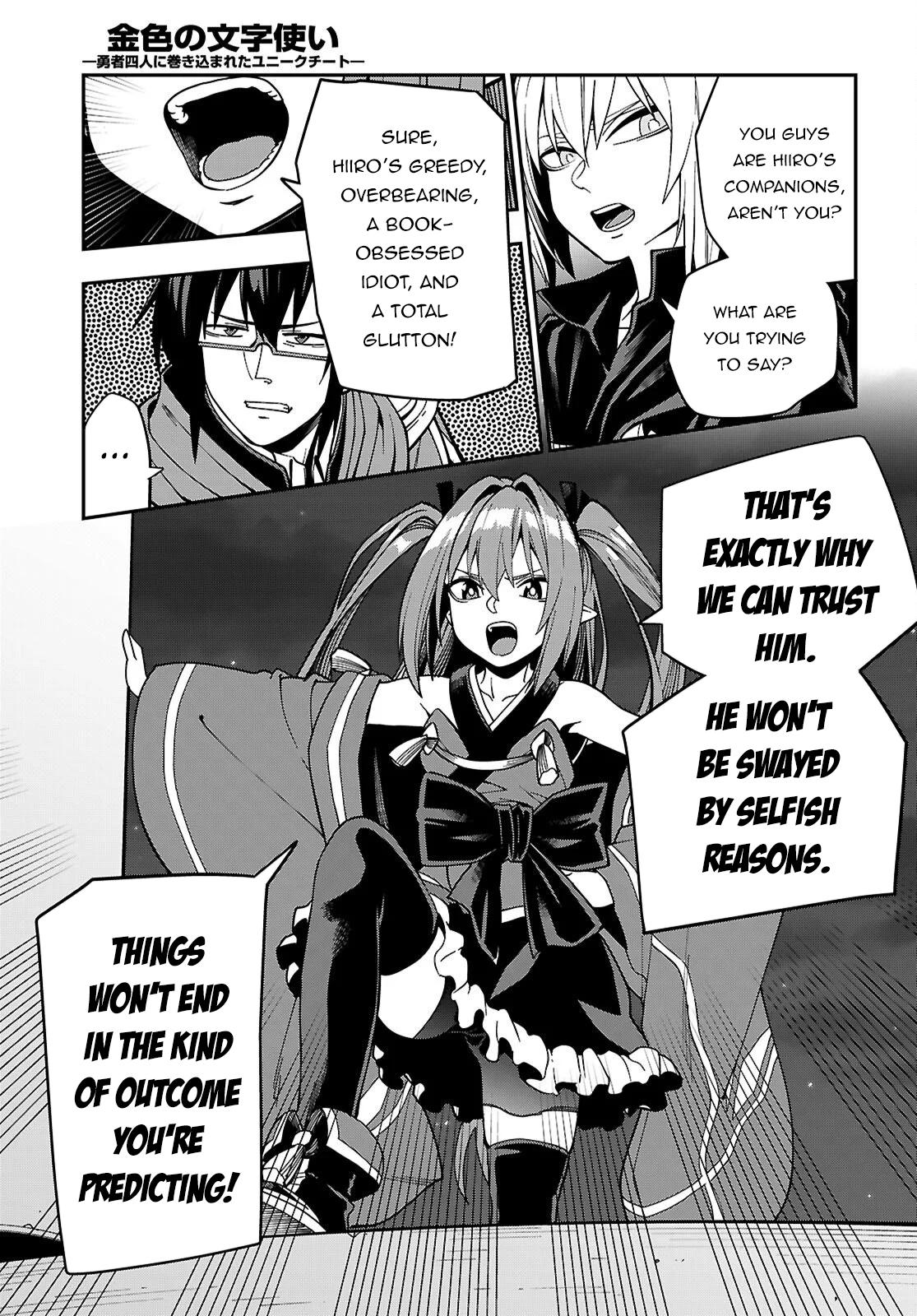 Konjiki no Word Master Chap 127 - Next Chap 128