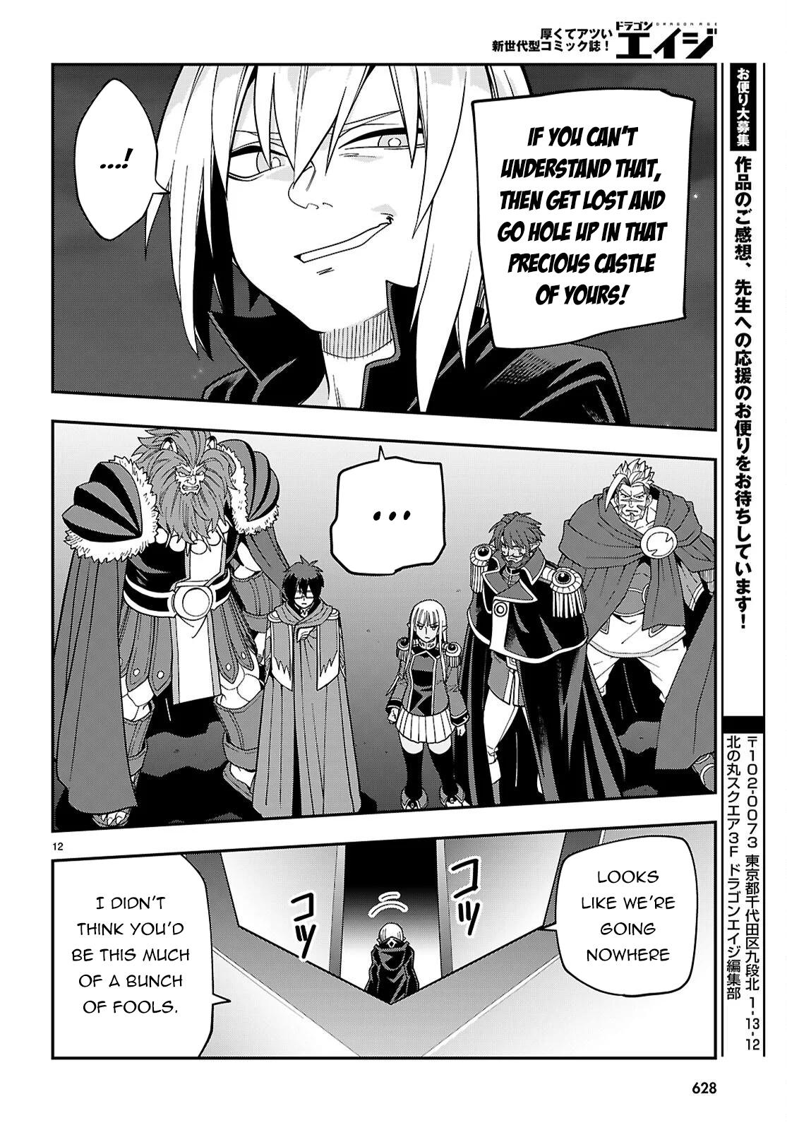 Konjiki no Word Master Chap 127 - Next Chap 128