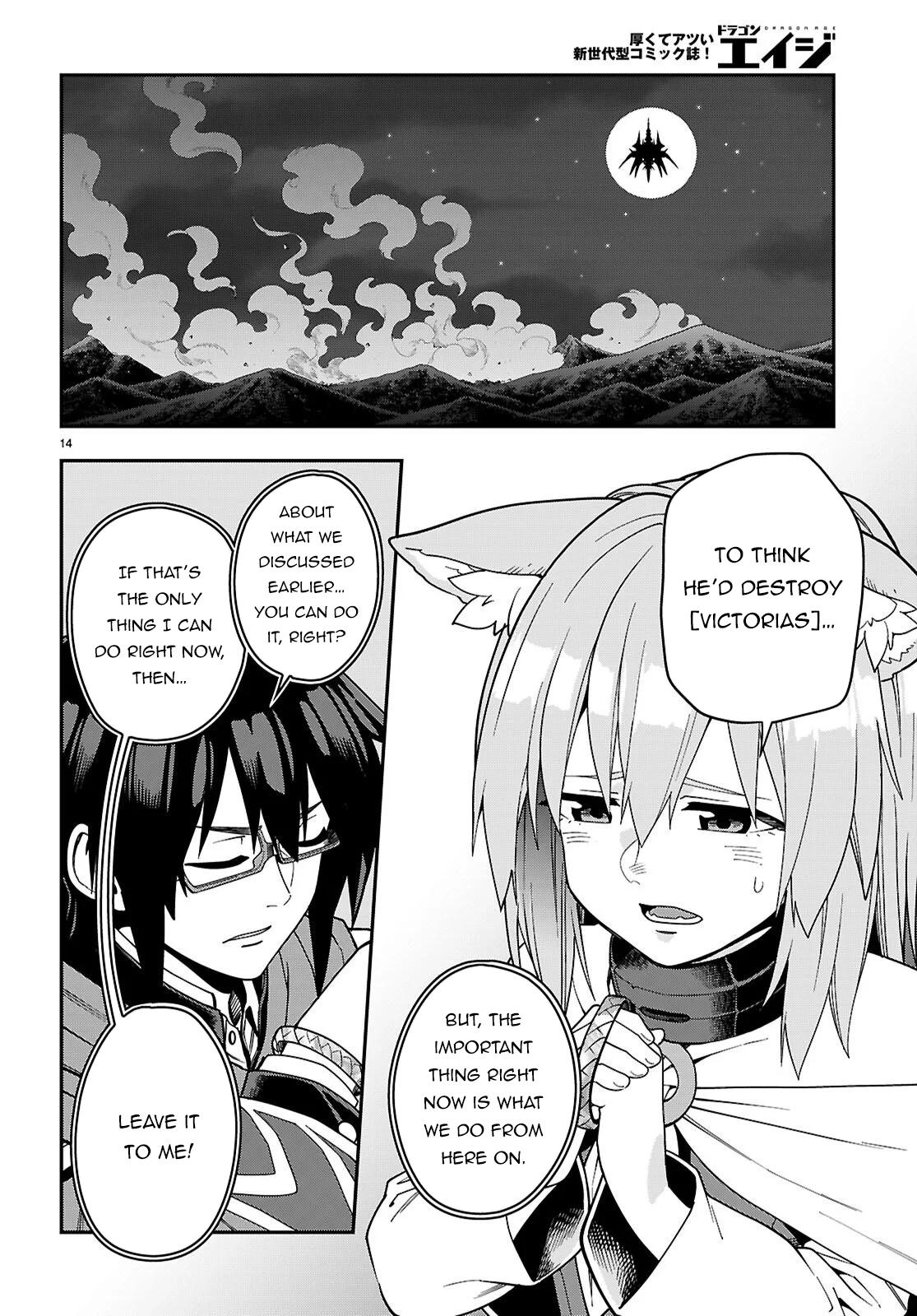 Konjiki no Word Master Chap 127 - Next Chap 128