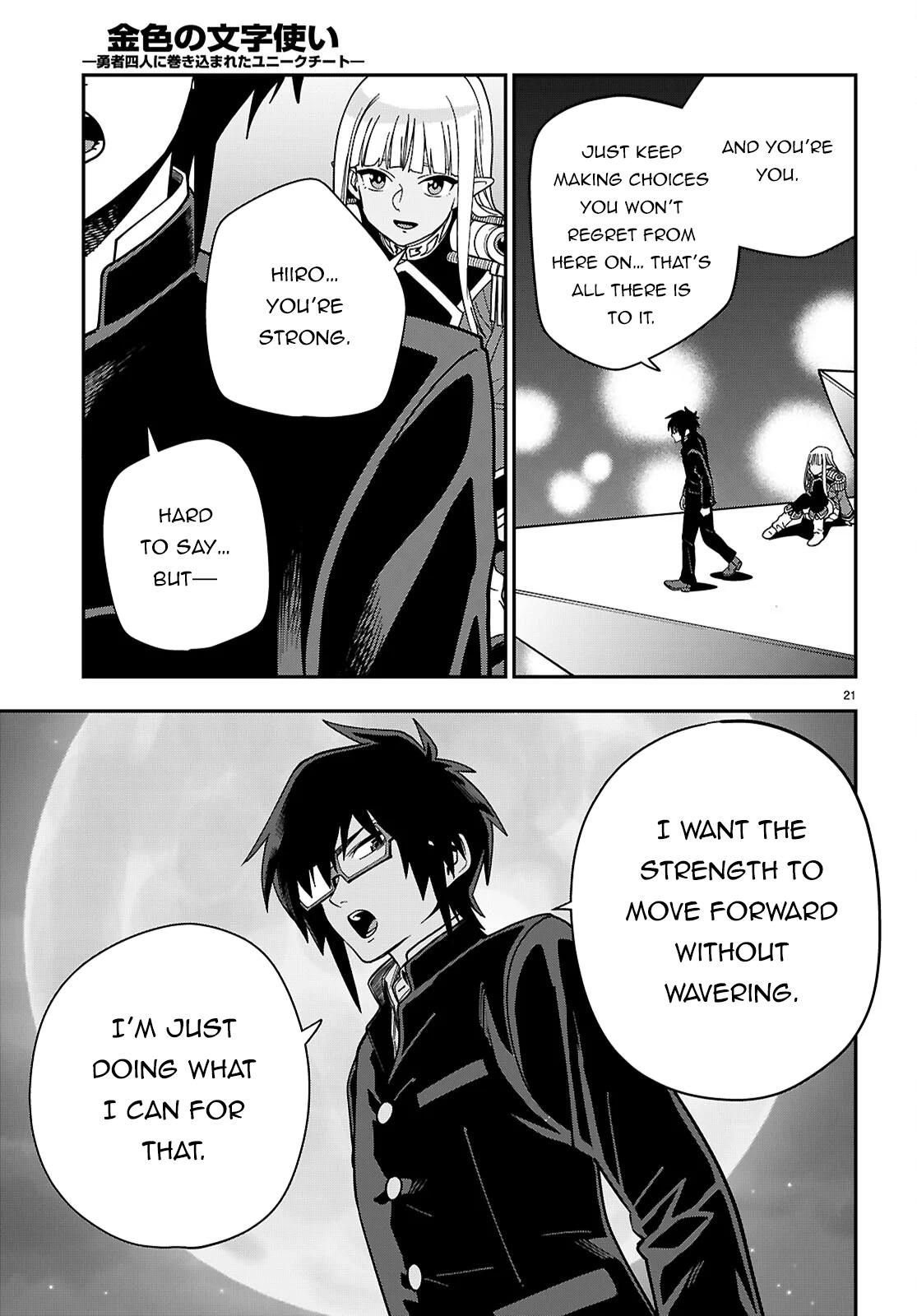 Konjiki no Word Master Chap 127 - Next Chap 128