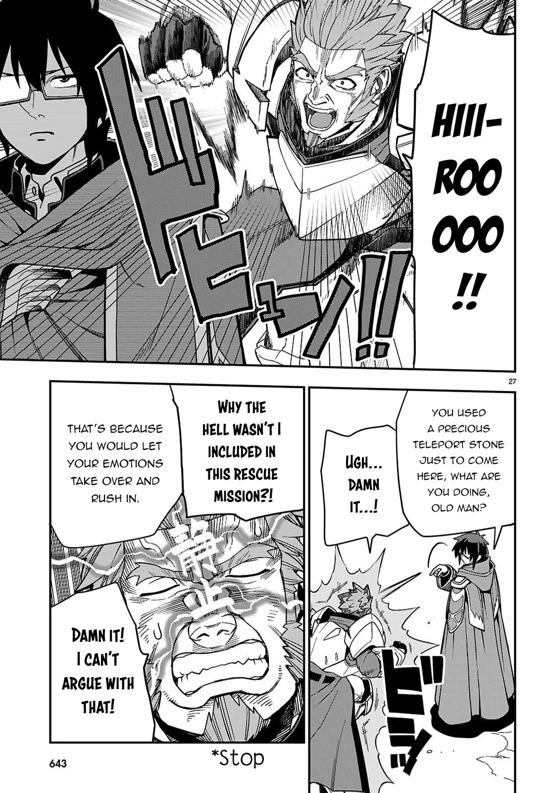 Konjiki no Word Master Chap 127 - Next Chap 128