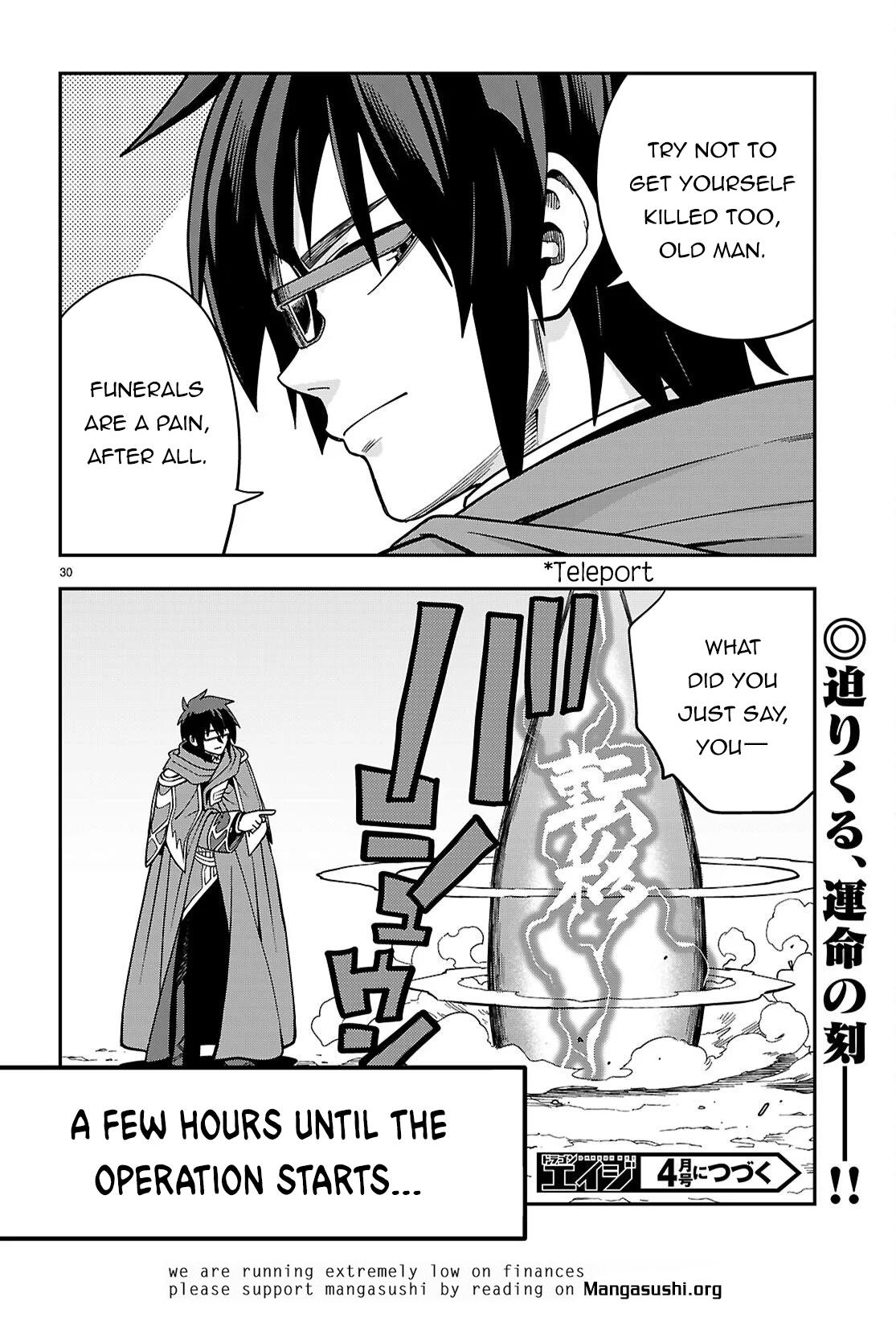 Konjiki no Word Master Chap 127 - Next Chap 128
