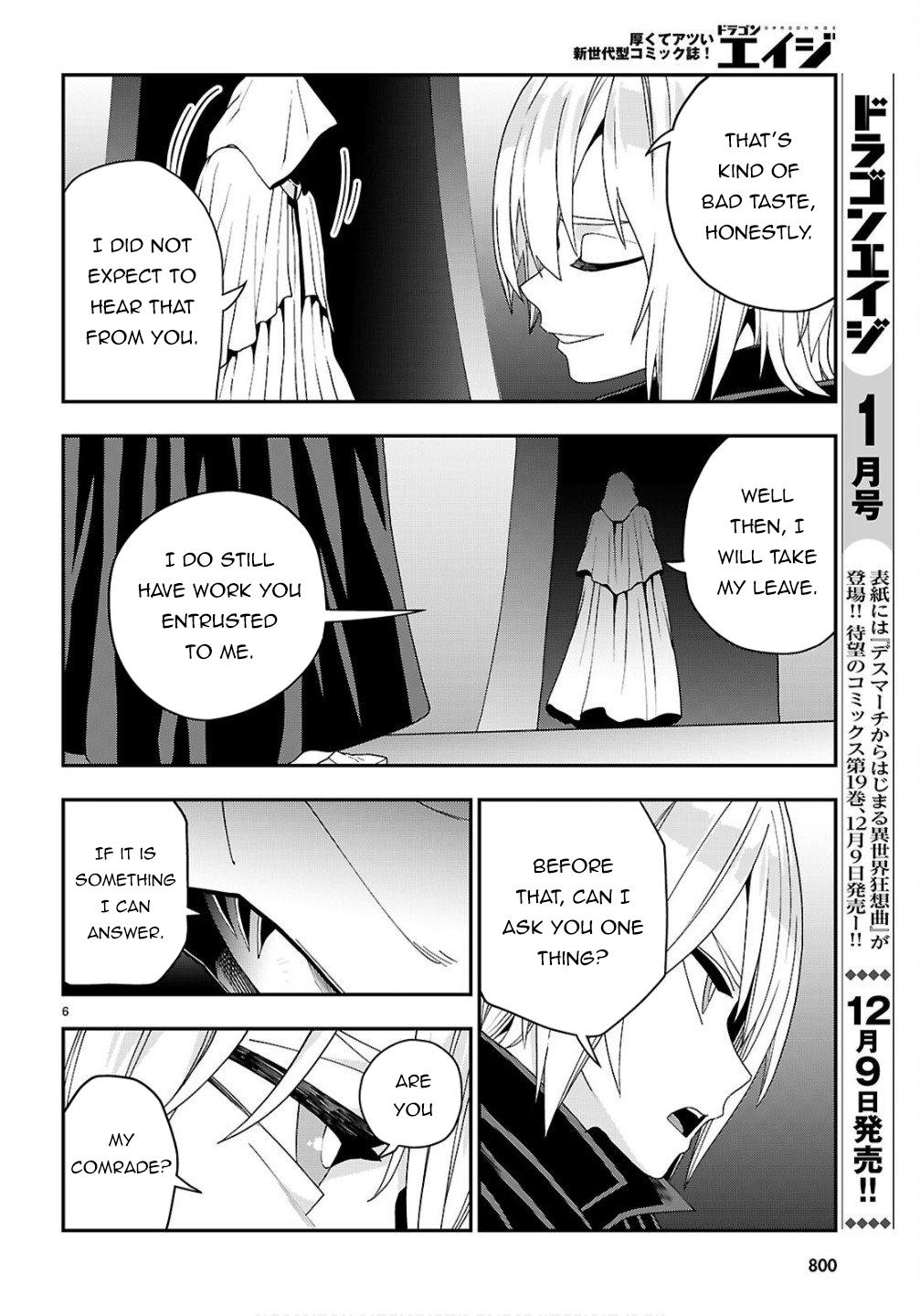 Konjiki no Word Master Chap 124 - Next Chap 125