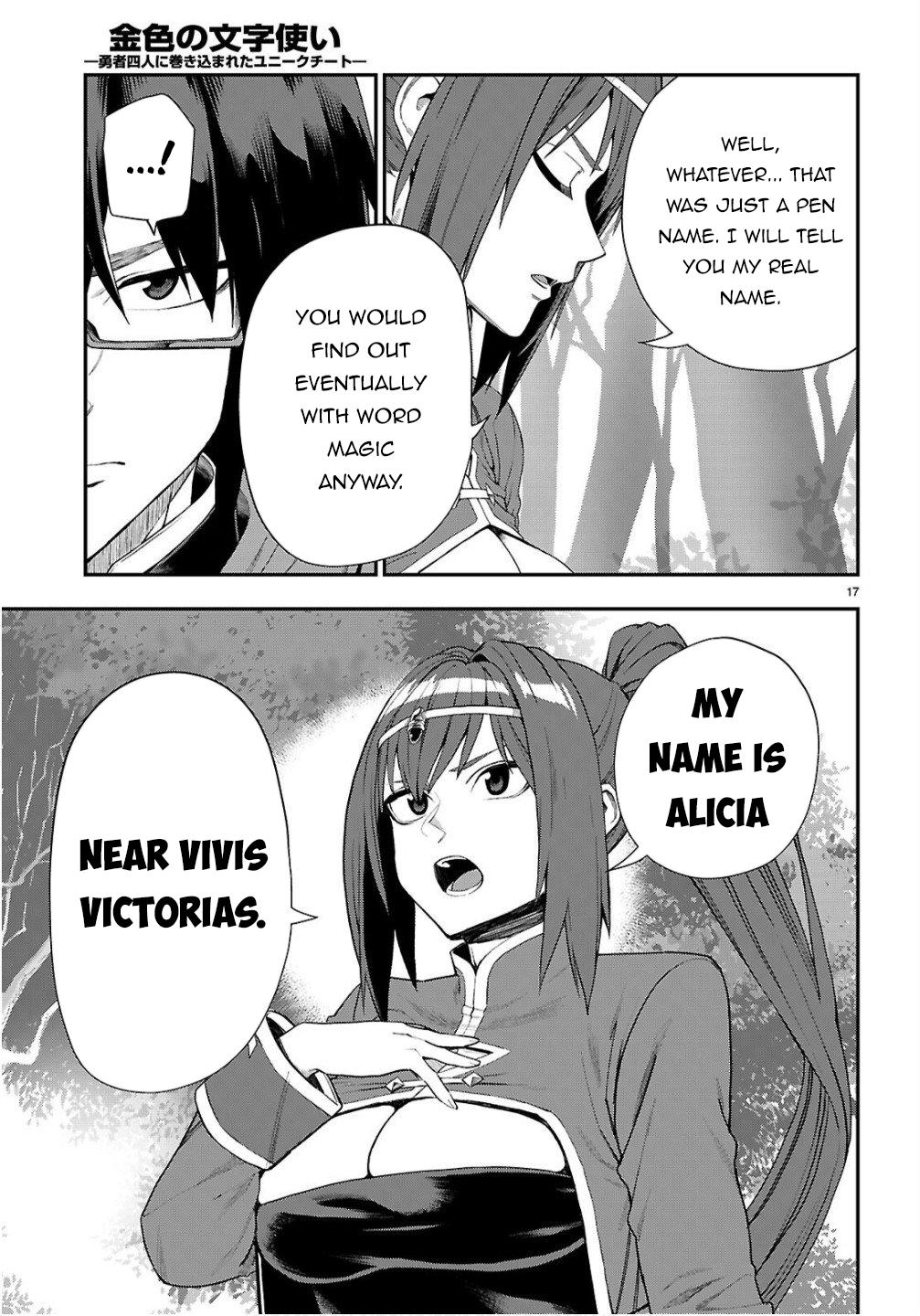 Konjiki no Word Master Chap 124 - Next Chap 125