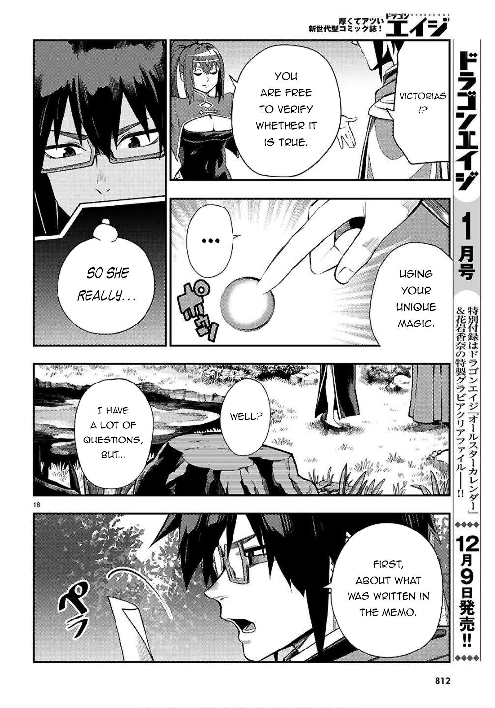 Konjiki no Word Master Chap 124 - Next Chap 125