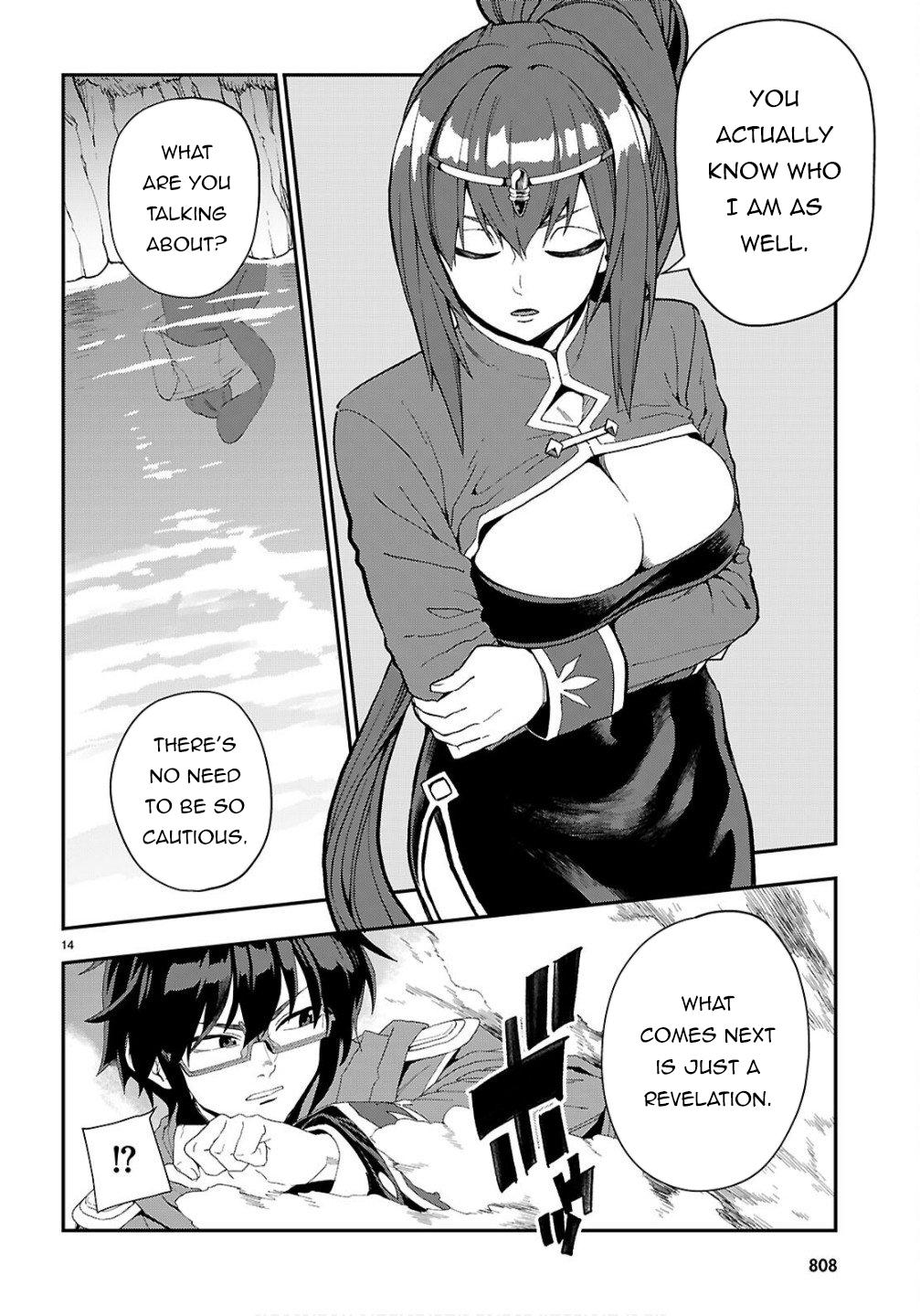 Konjiki no Word Master Chap 124 - Next Chap 125