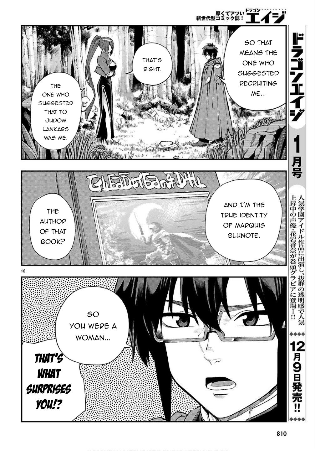 Konjiki no Word Master Chap 124 - Next Chap 125