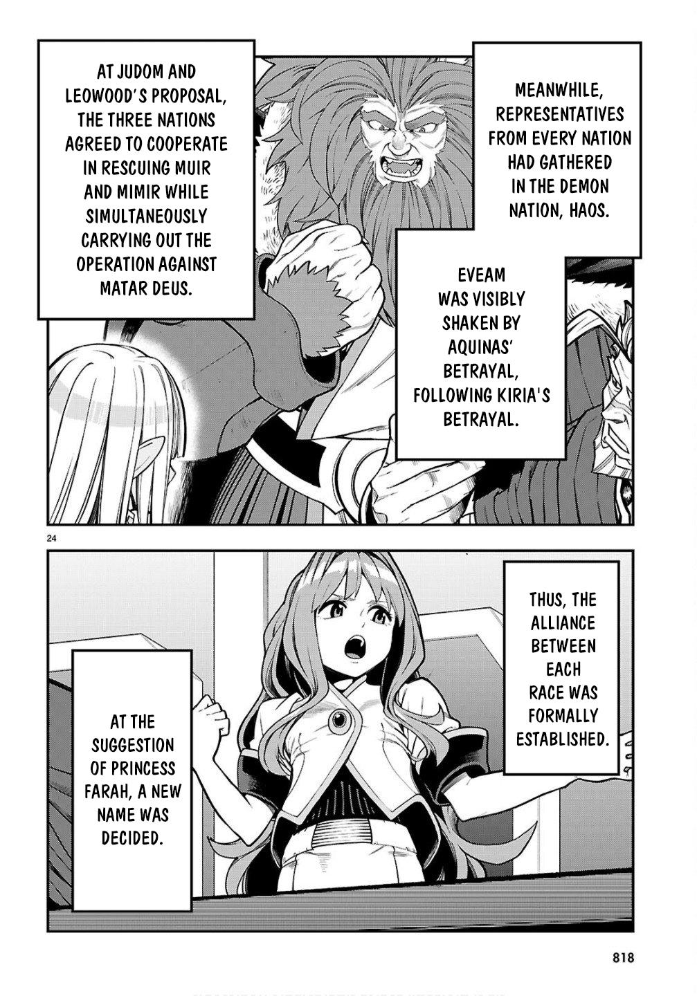 Konjiki no Word Master Chap 124 - Next Chap 125