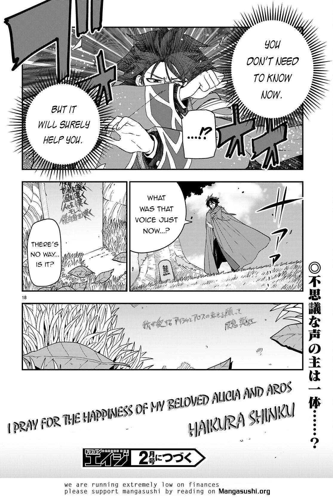 Konjiki no Word Master Chap 125 - Next Chap 126