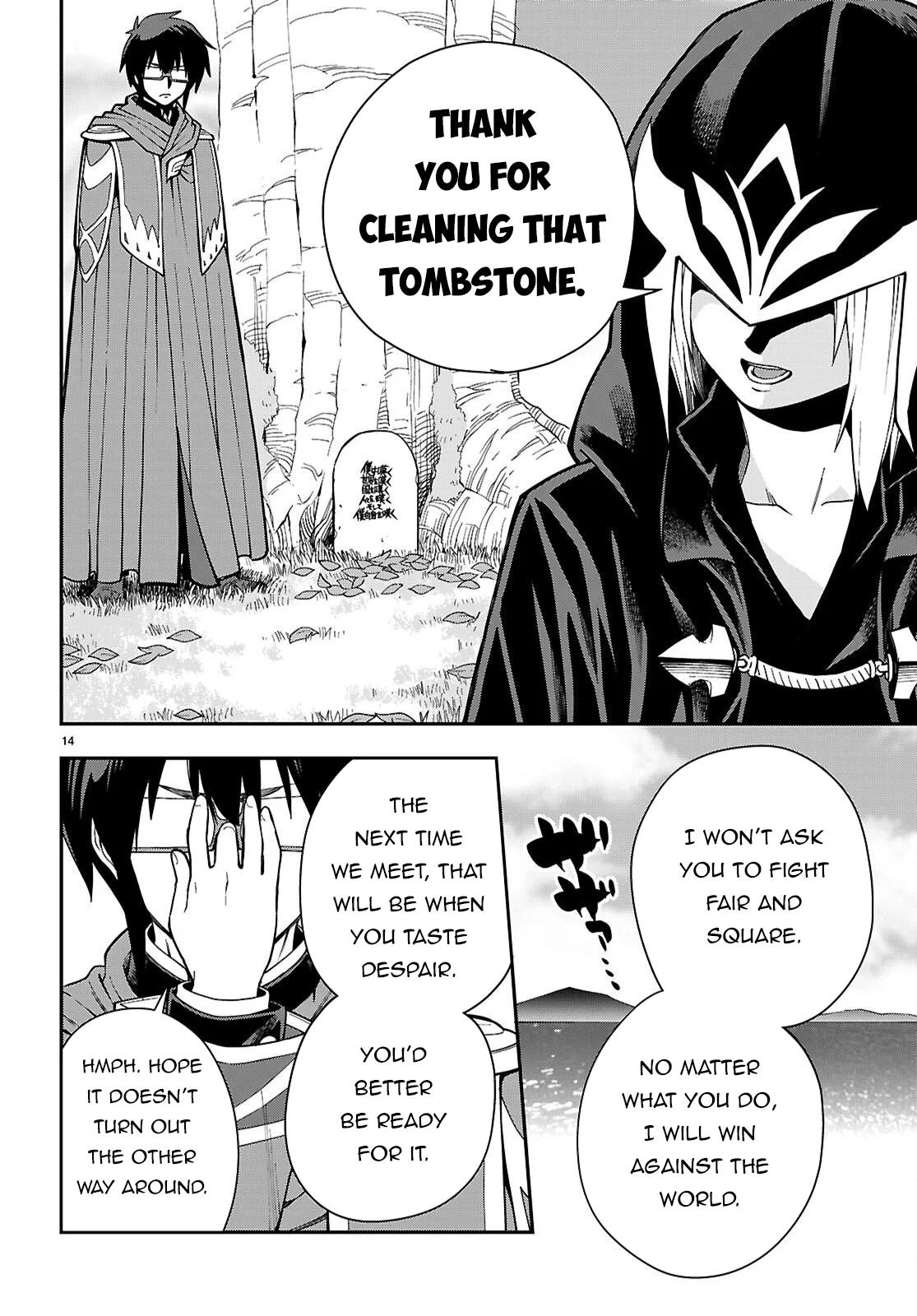 Konjiki no Word Master Chap 125 - Next Chap 126