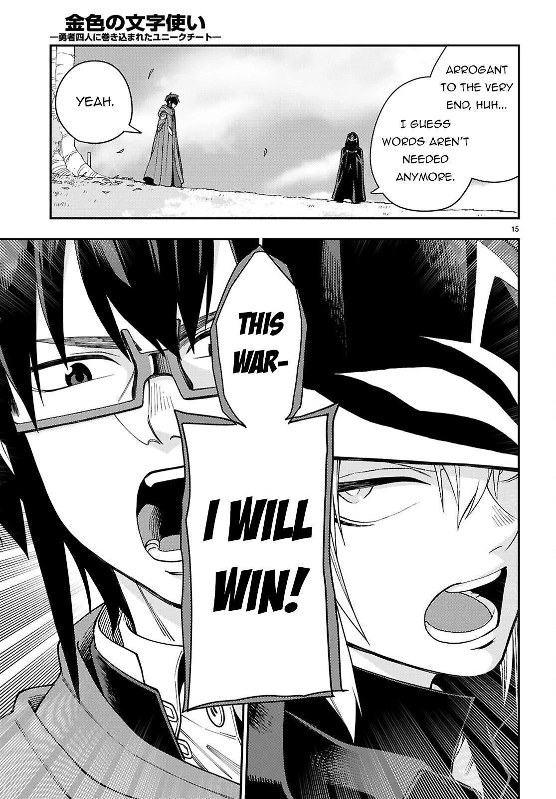 Konjiki no Word Master Chap 125 - Next Chap 126