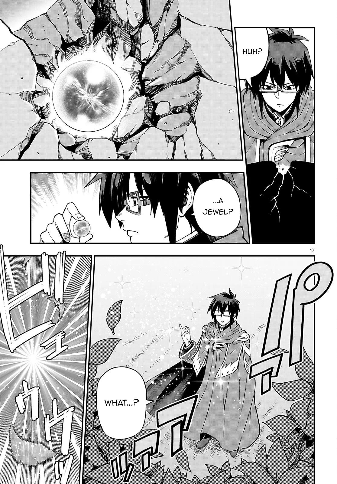 Konjiki no Word Master Chap 125 - Next Chap 126