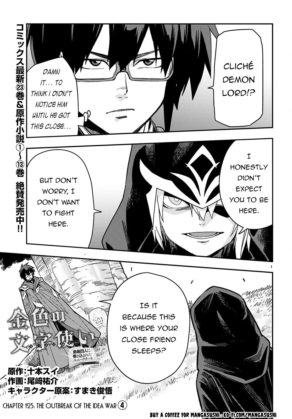 Konjiki no Word Master Chap 125 - Next Chap 126