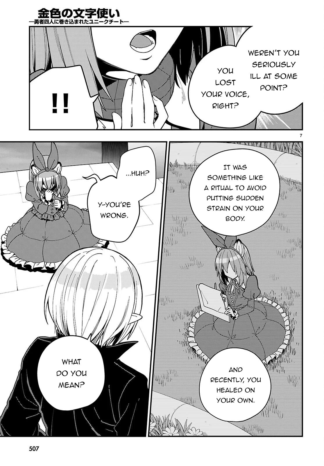 Konjiki no Word Master Chap 126 - Next Chap 127