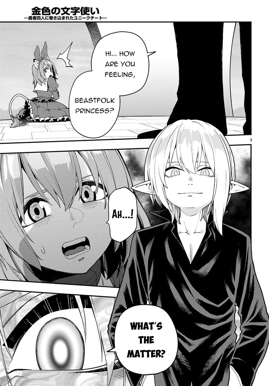 Konjiki no Word Master Chap 126 - Next Chap 127