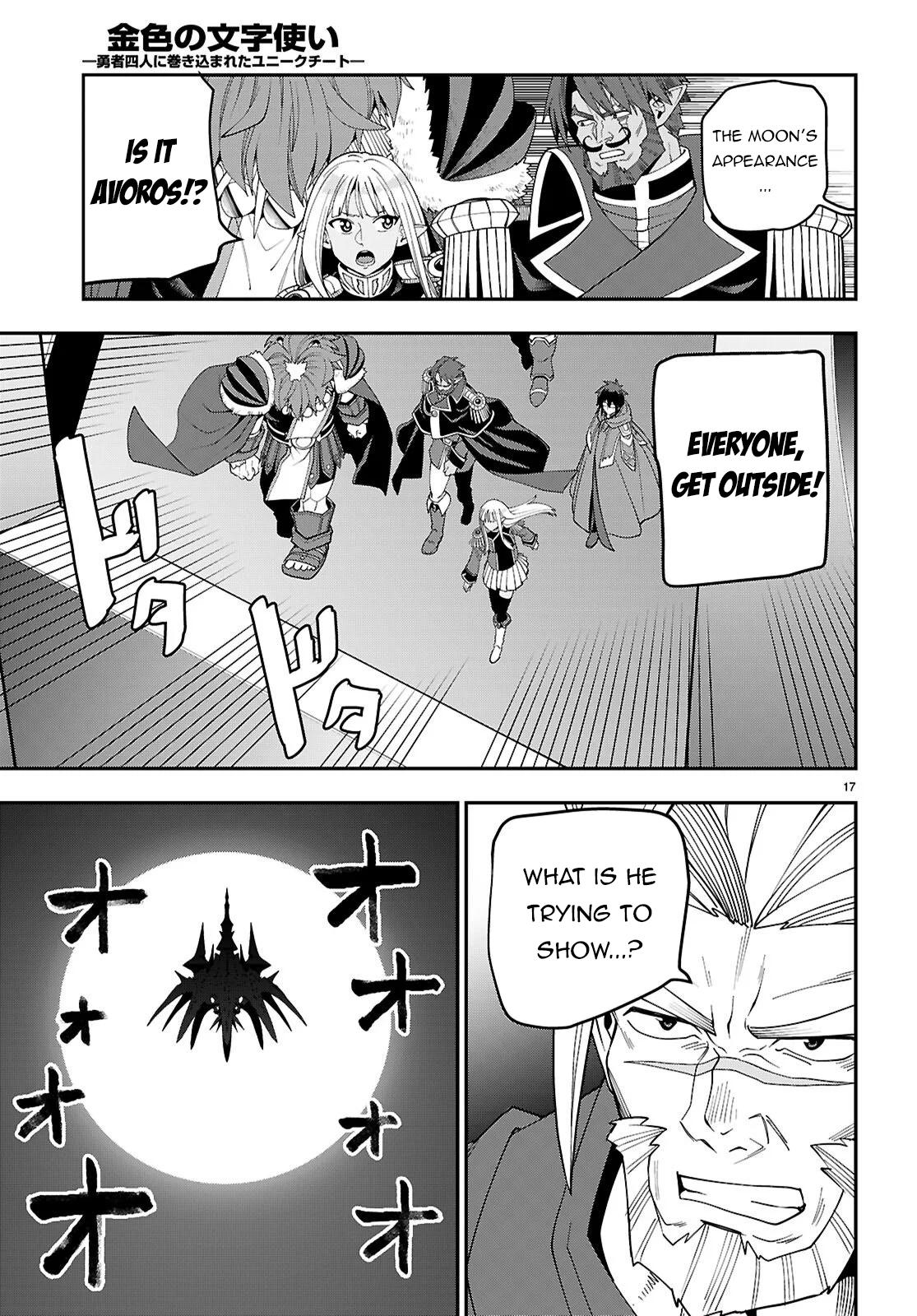 Konjiki no Word Master Chap 126 - Next Chap 127