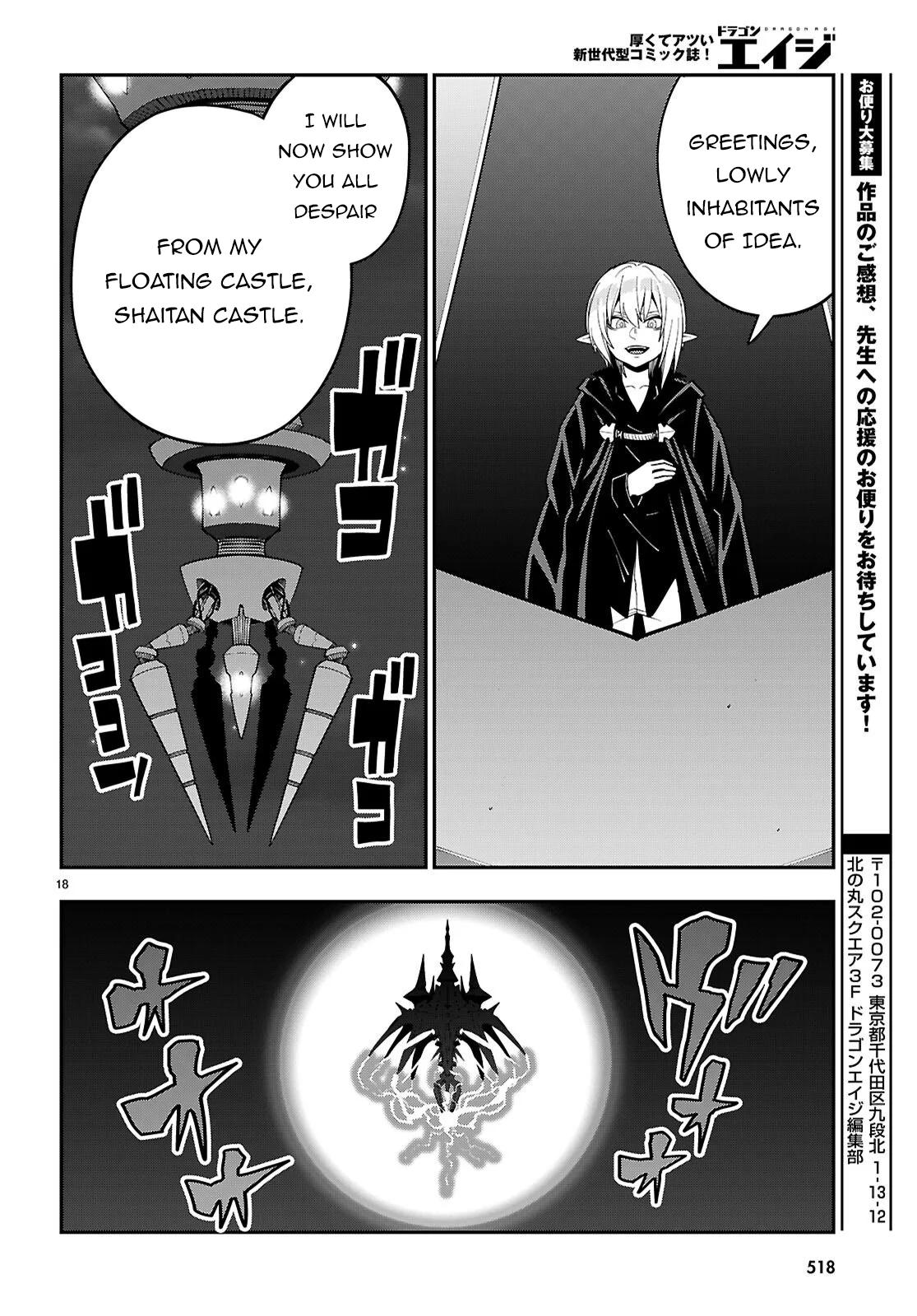 Konjiki no Word Master Chap 126 - Next Chap 127