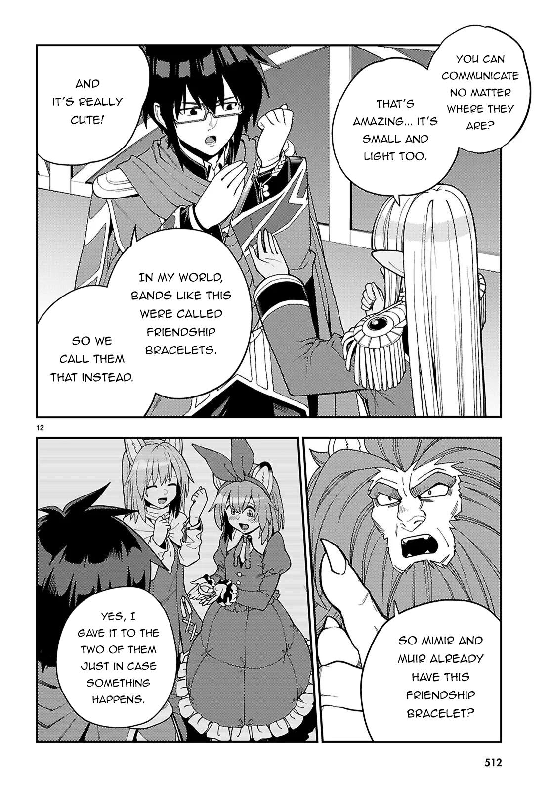 Konjiki no Word Master Chap 126 - Next Chap 127