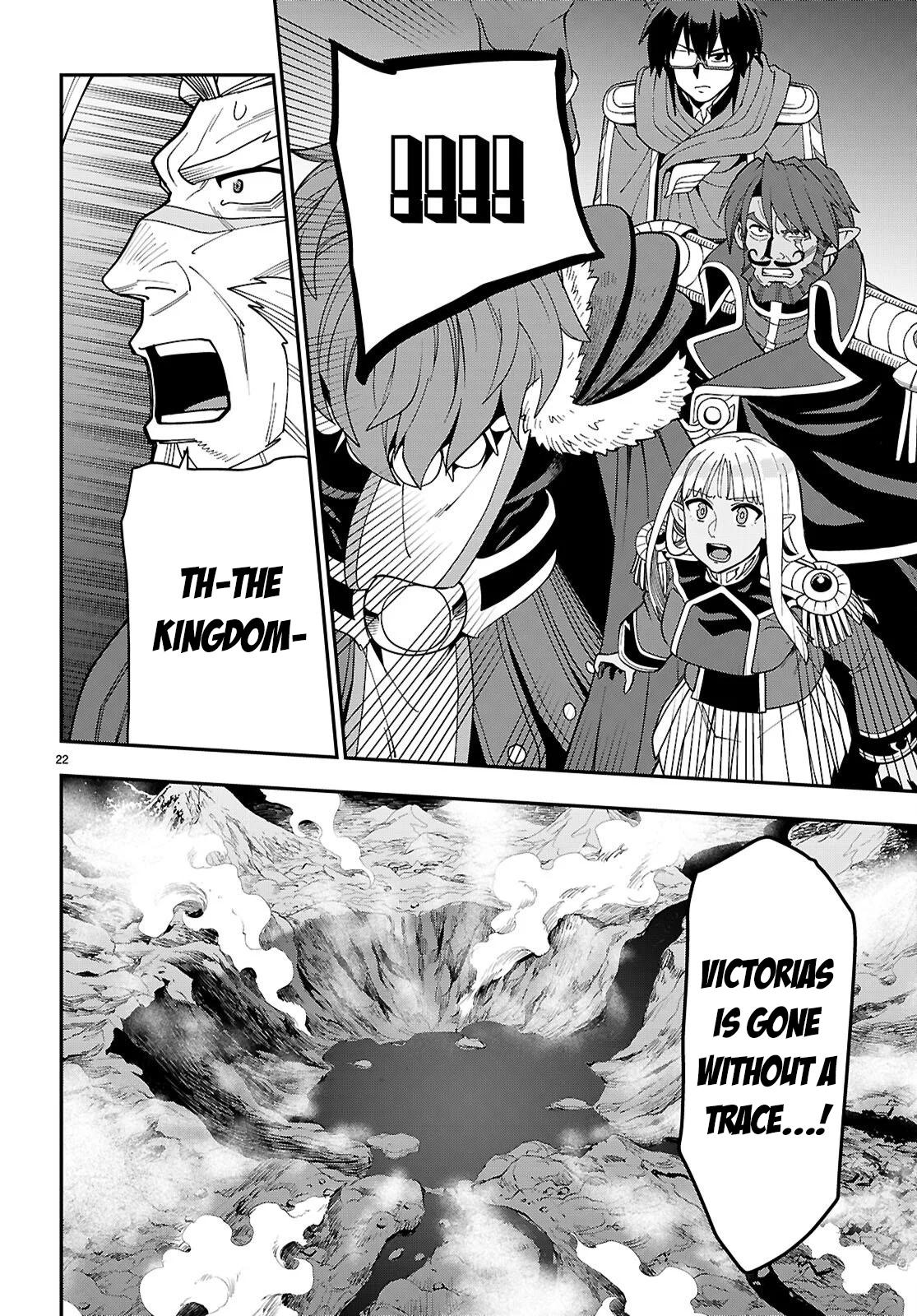 Konjiki no Word Master Chap 126 - Next Chap 127