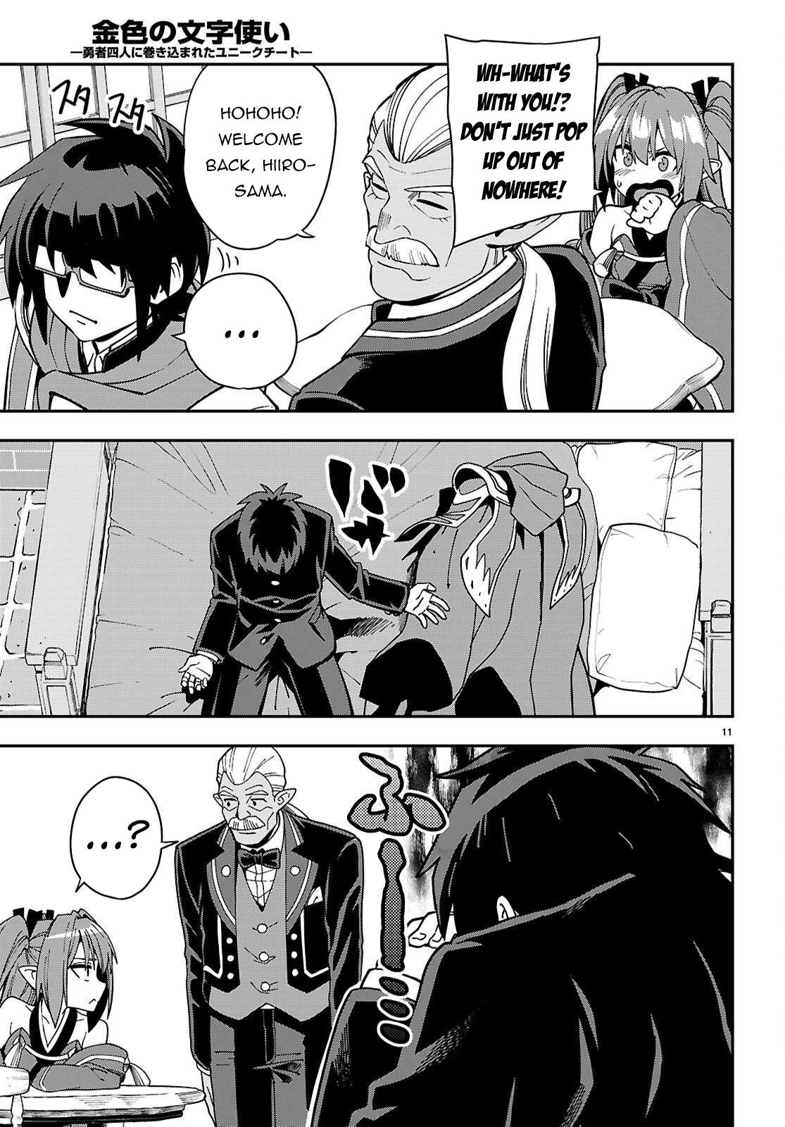 Konjiki no Word Master Chap 120 - Next Chap 121