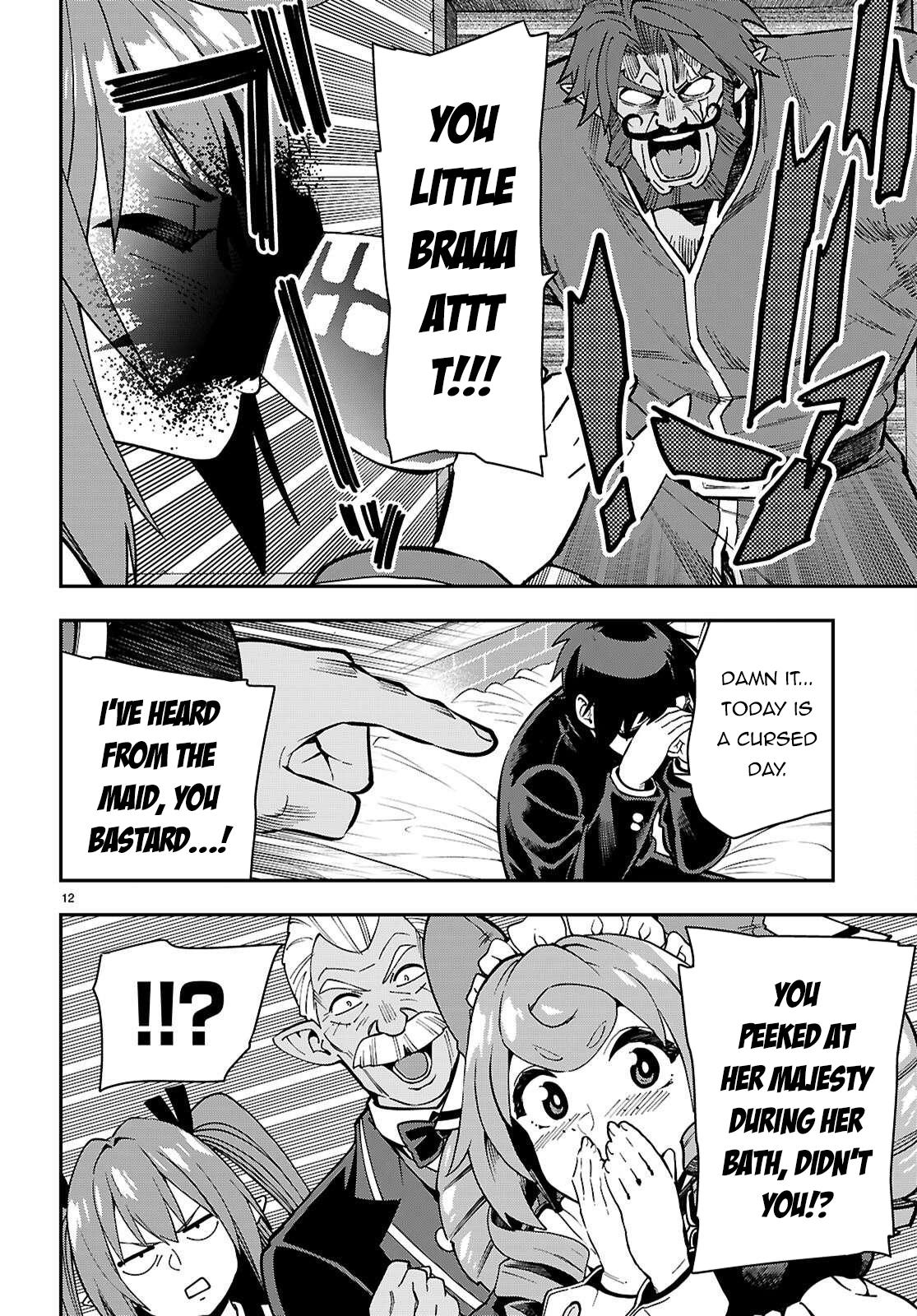 Konjiki no Word Master Chap 120 - Next Chap 121