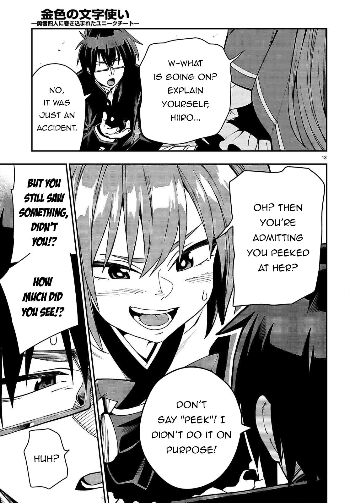 Konjiki no Word Master Chap 120 - Next Chap 121