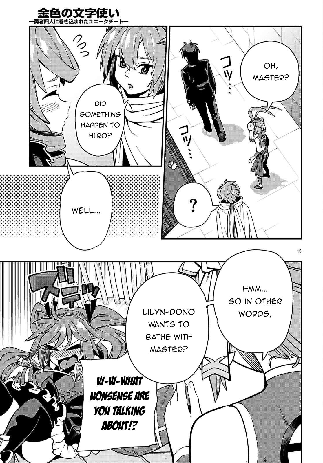 Konjiki no Word Master Chap 120 - Next Chap 121