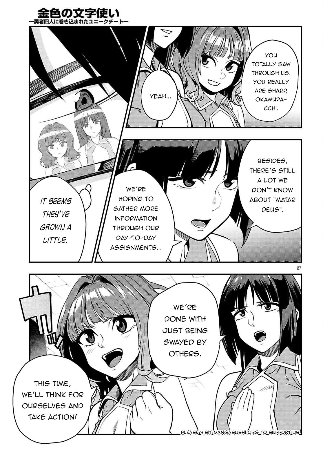 Konjiki no Word Master Chap 120 - Next Chap 121