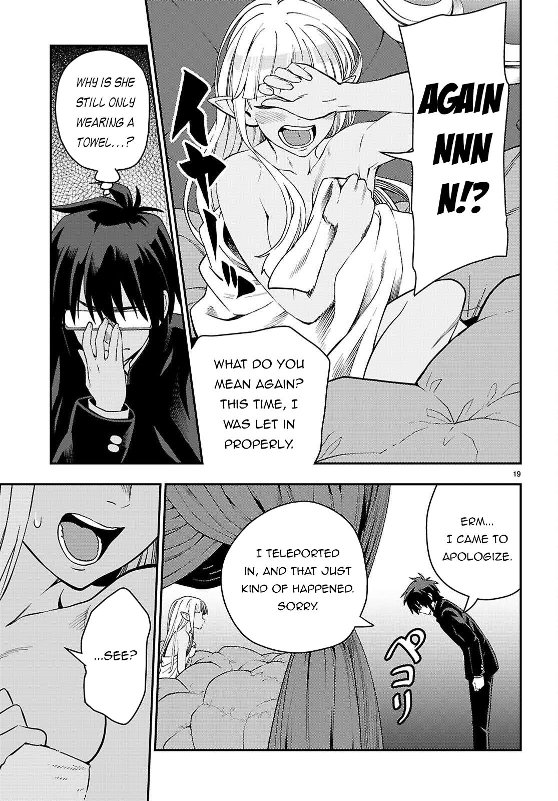 Konjiki no Word Master Chap 120 - Next Chap 121