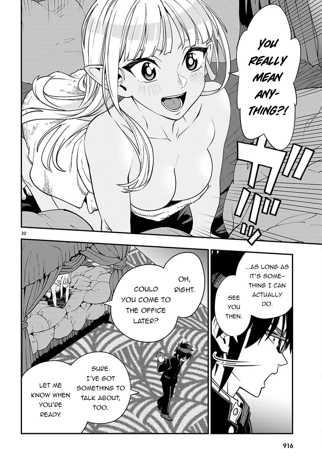 Konjiki no Word Master Chap 120 - Next Chap 121