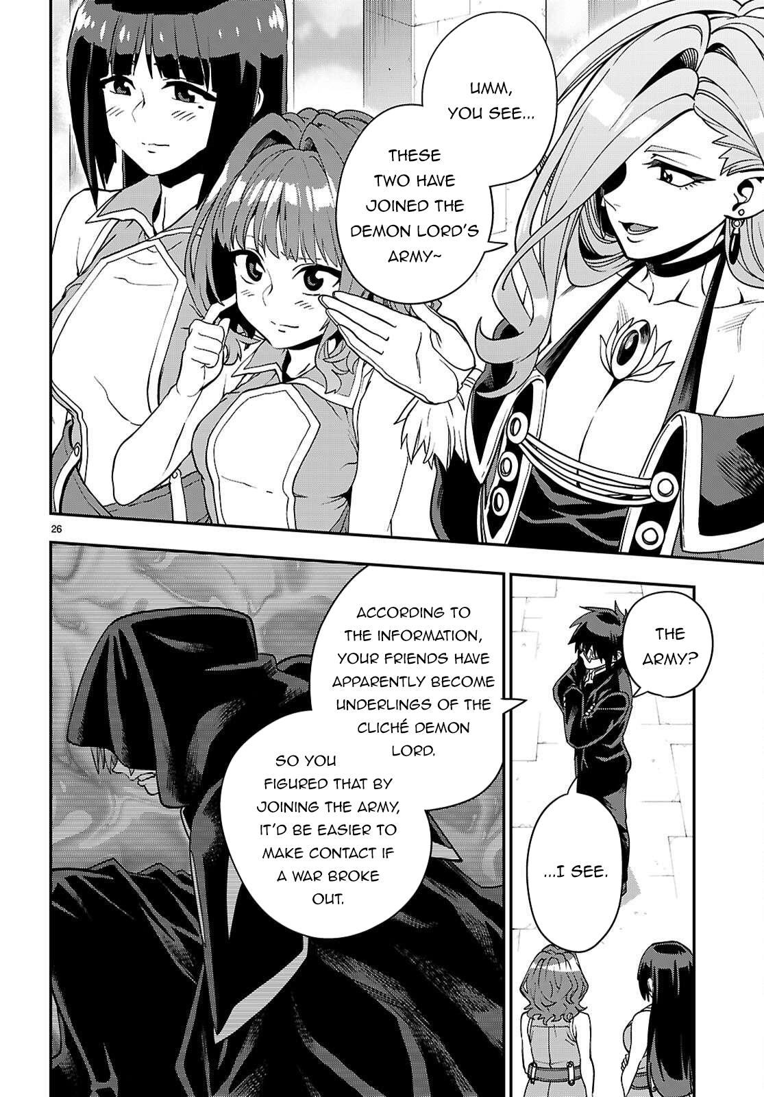 Konjiki no Word Master Chap 120 - Next Chap 121