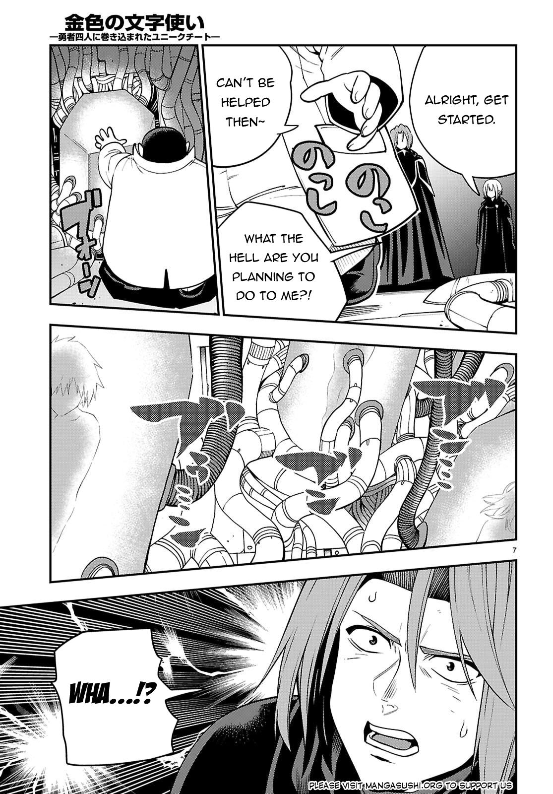 Konjiki no Word Master Chap 121 - Next Chap 122