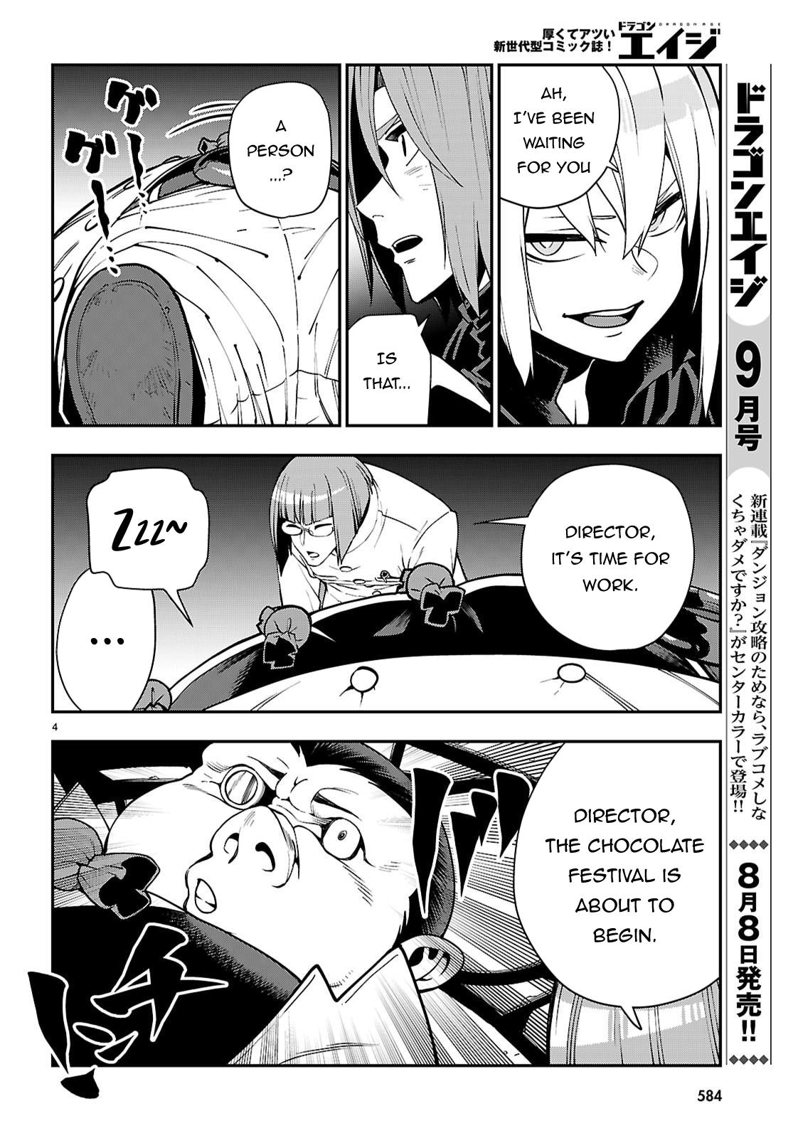 Konjiki no Word Master Chap 121 - Next Chap 122