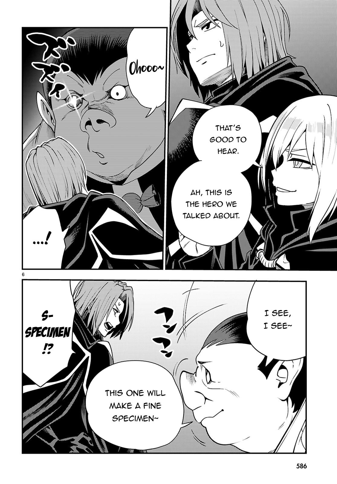 Konjiki no Word Master Chap 121 - Next Chap 122