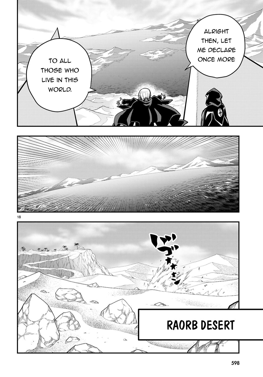 Konjiki no Word Master Chap 121 - Next Chap 122