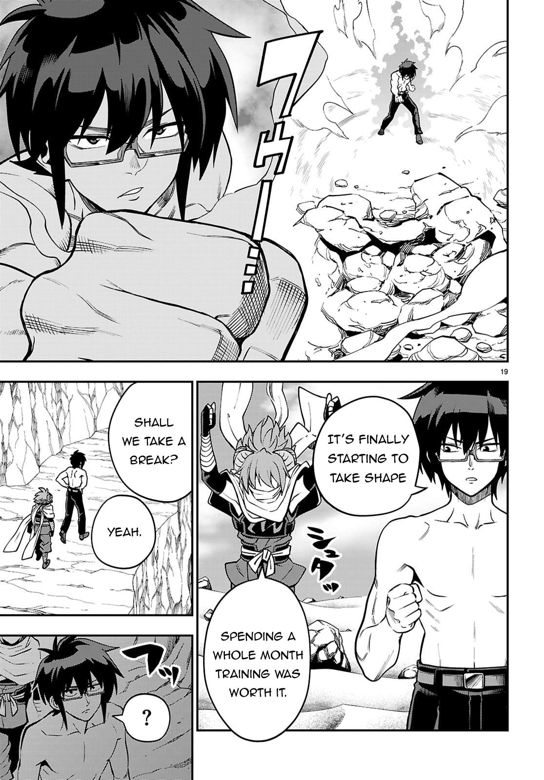 Konjiki no Word Master Chap 121 - Next Chap 122