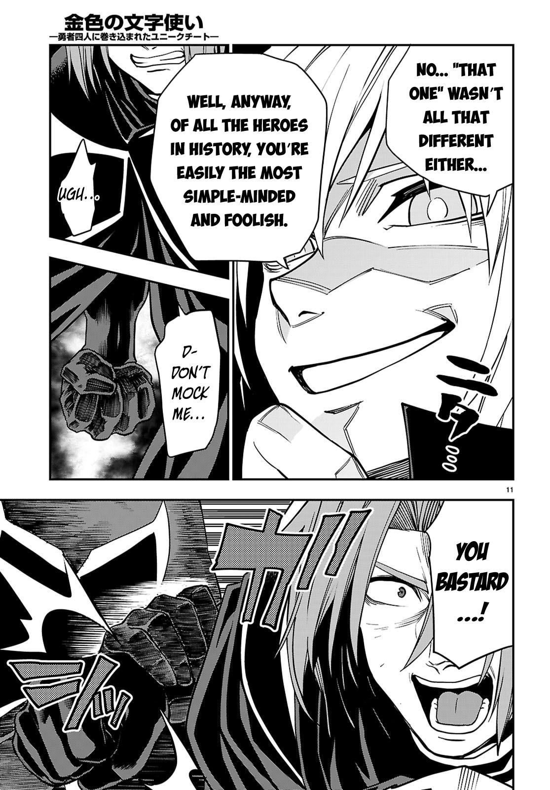 Konjiki no Word Master Chap 121 - Next Chap 122