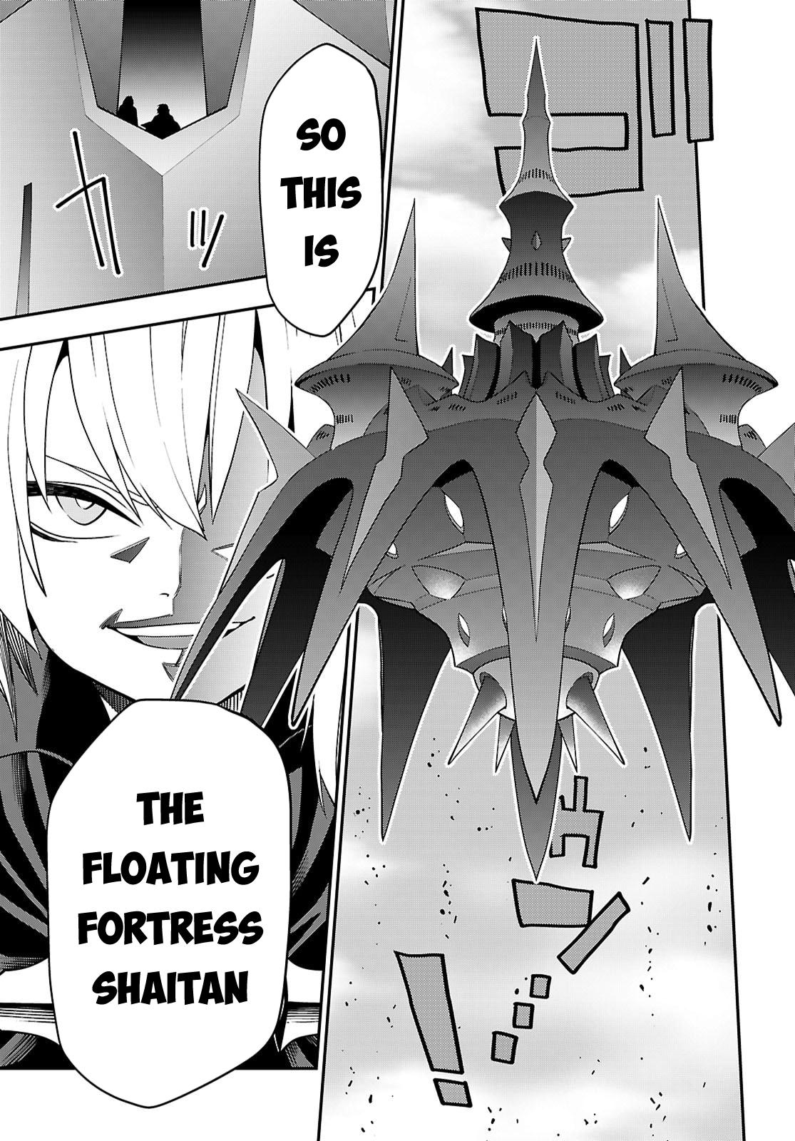 Konjiki no Word Master Chap 121 - Next Chap 122