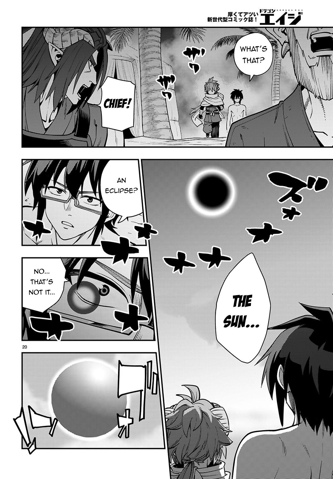 Konjiki no Word Master Chap 121 - Next Chap 122