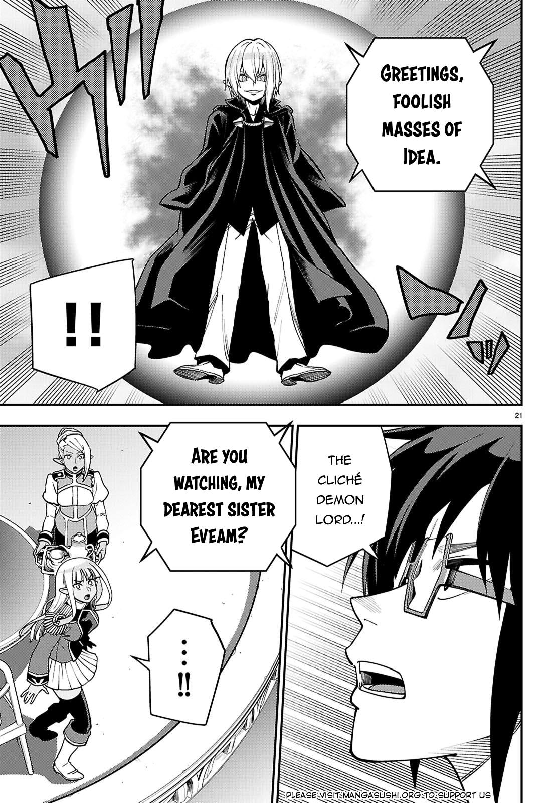 Konjiki no Word Master Chap 121 - Next Chap 122