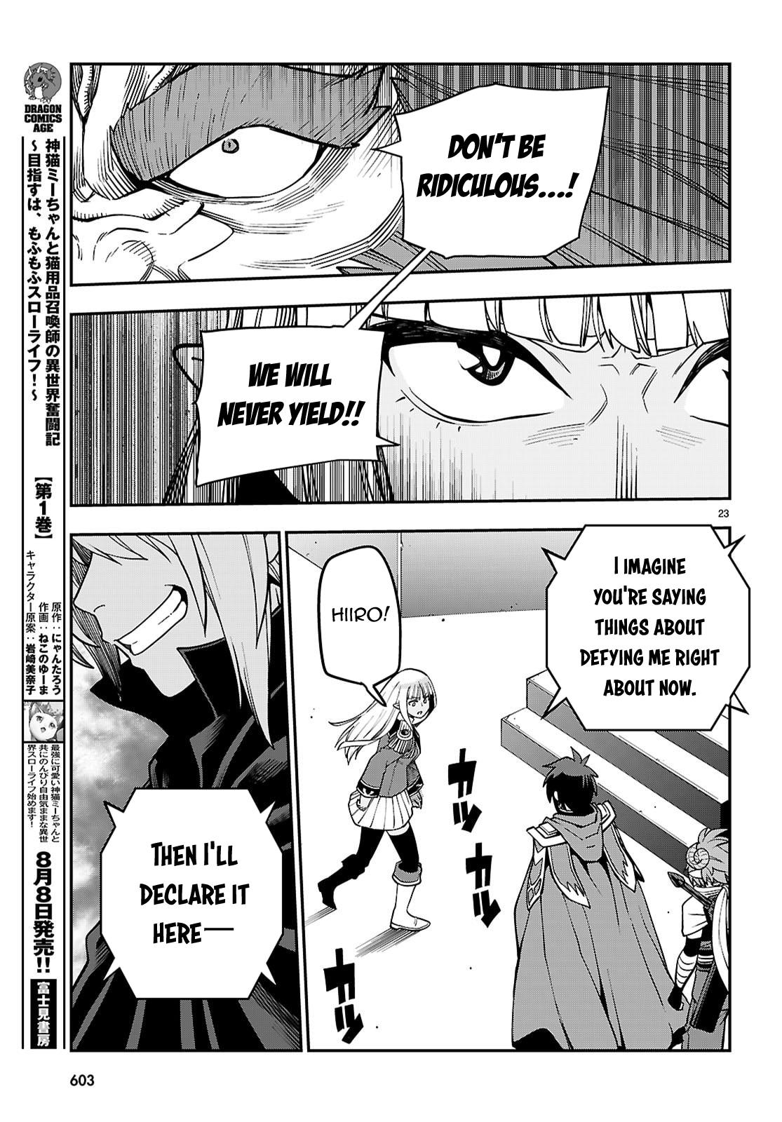 Konjiki no Word Master Chap 121 - Next Chap 122