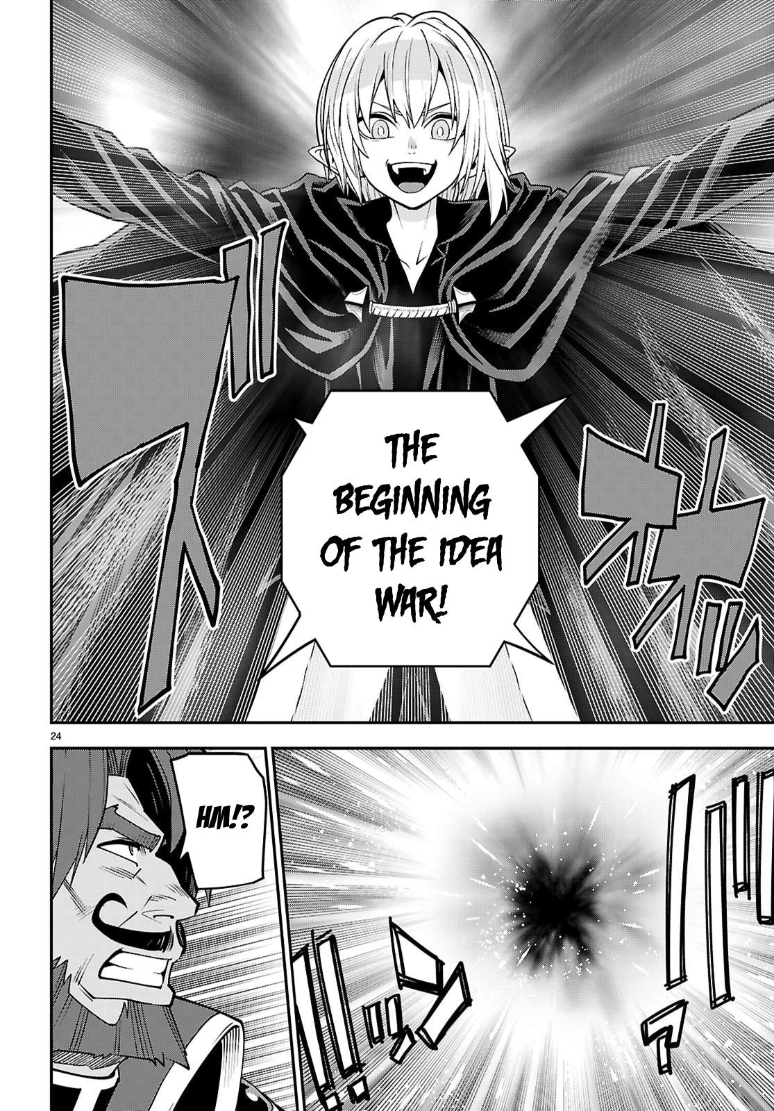 Konjiki no Word Master Chap 121 - Next Chap 122