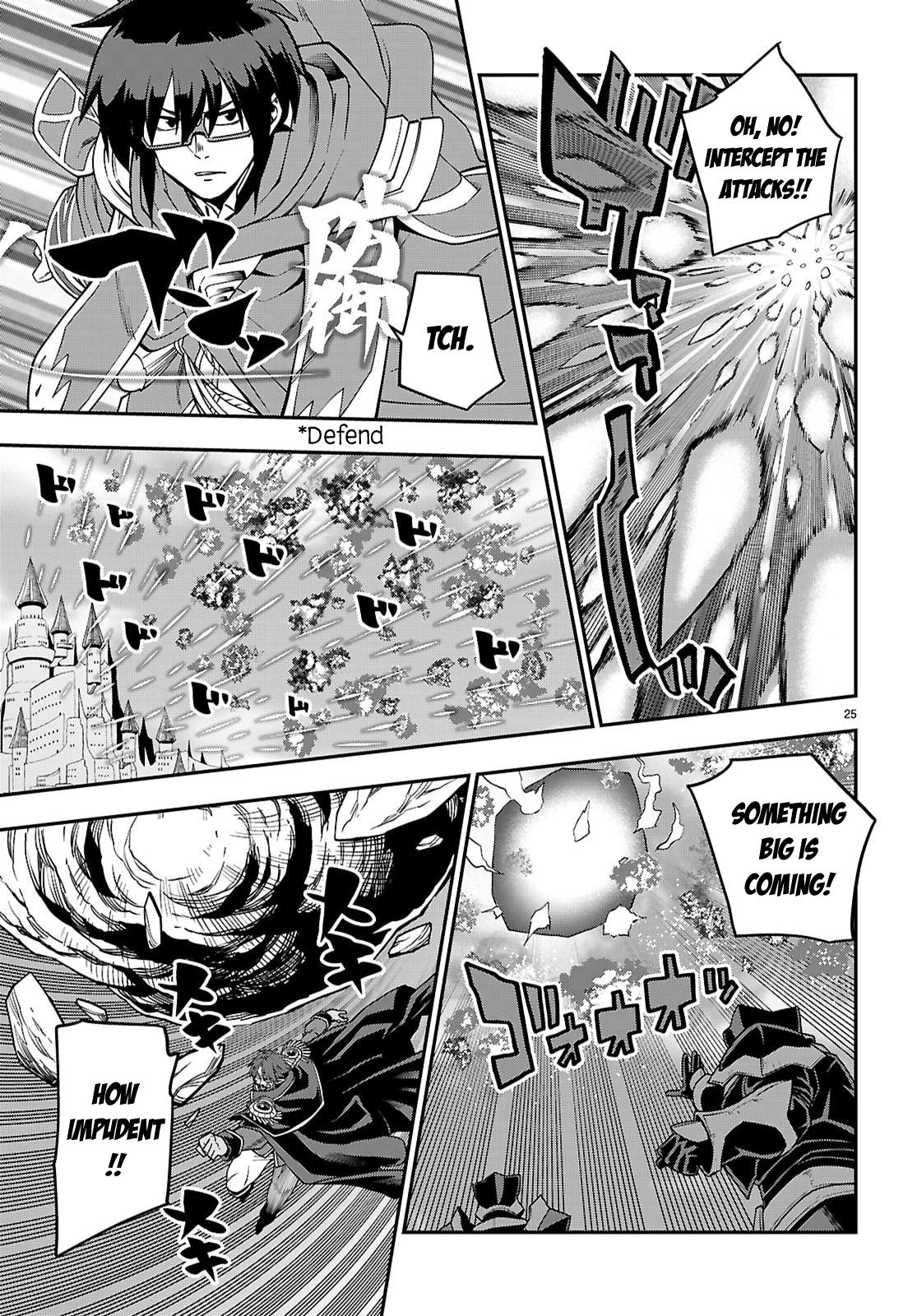 Konjiki no Word Master Chap 121 - Next Chap 122