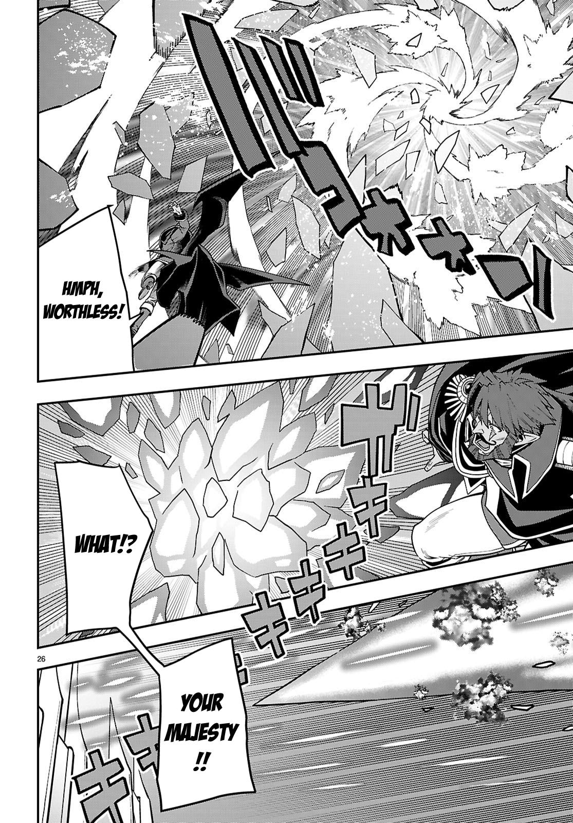 Konjiki no Word Master Chap 121 - Next Chap 122