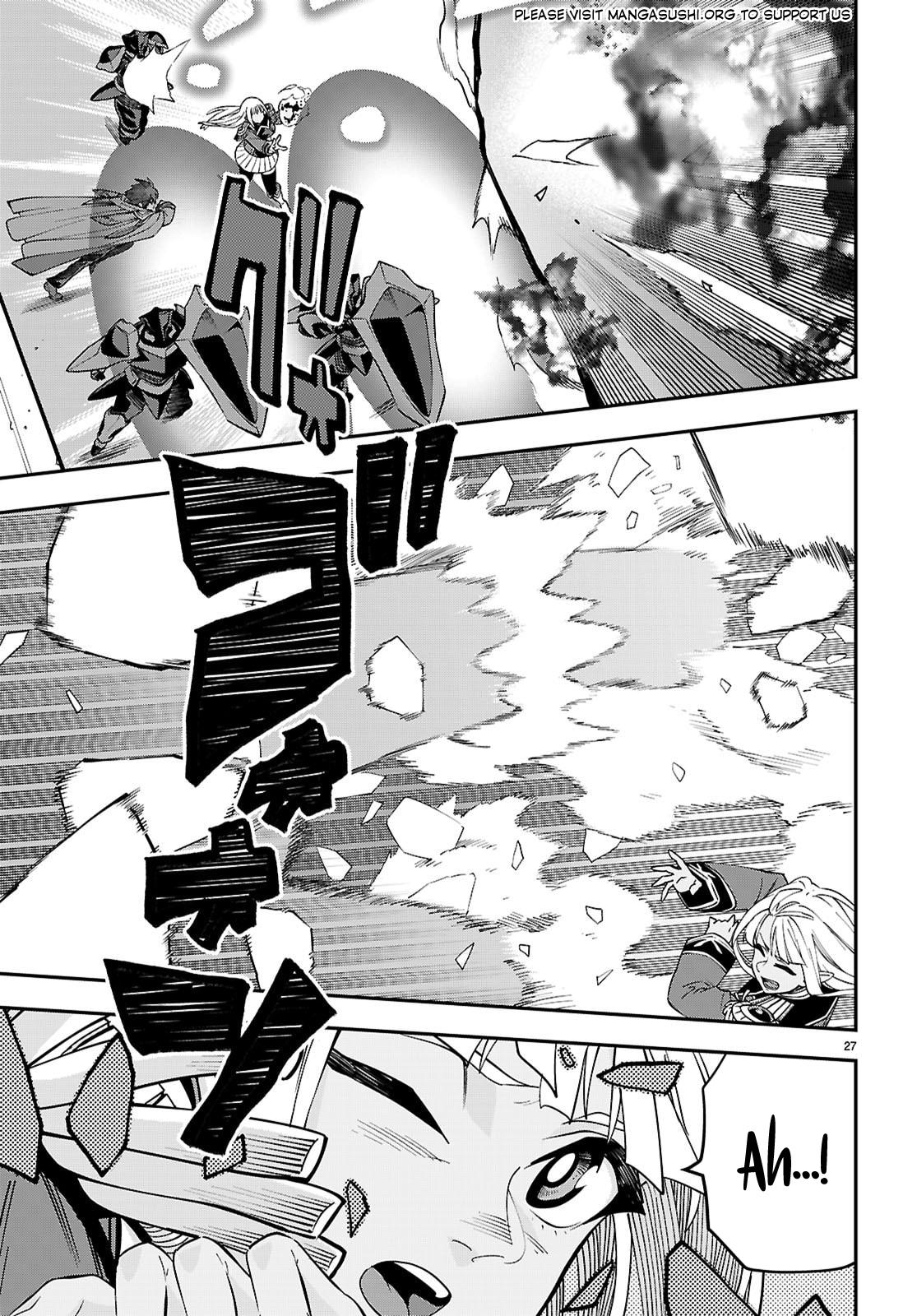 Konjiki no Word Master Chap 121 - Next Chap 122