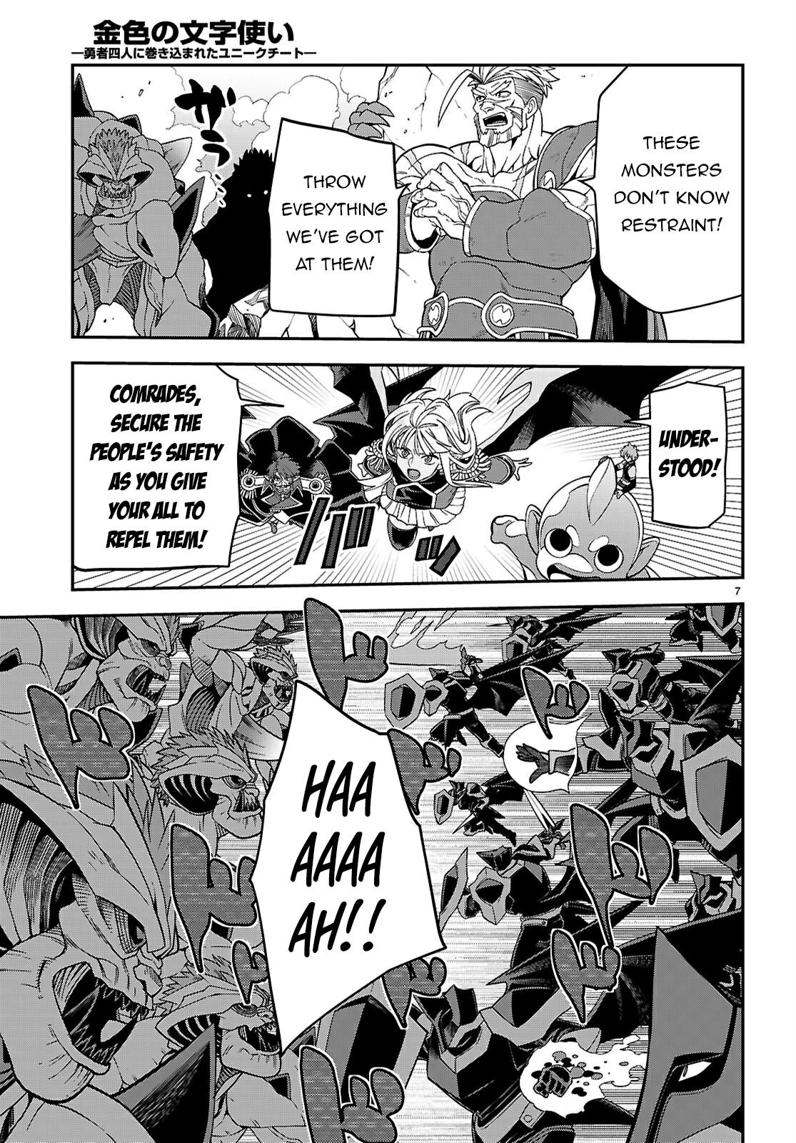 Konjiki no Word Master Chap 122 - Next Chap 123