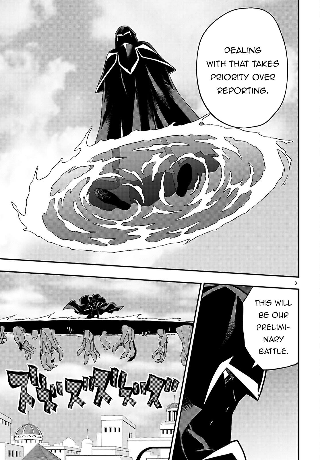 Konjiki no Word Master Chap 122 - Next Chap 123