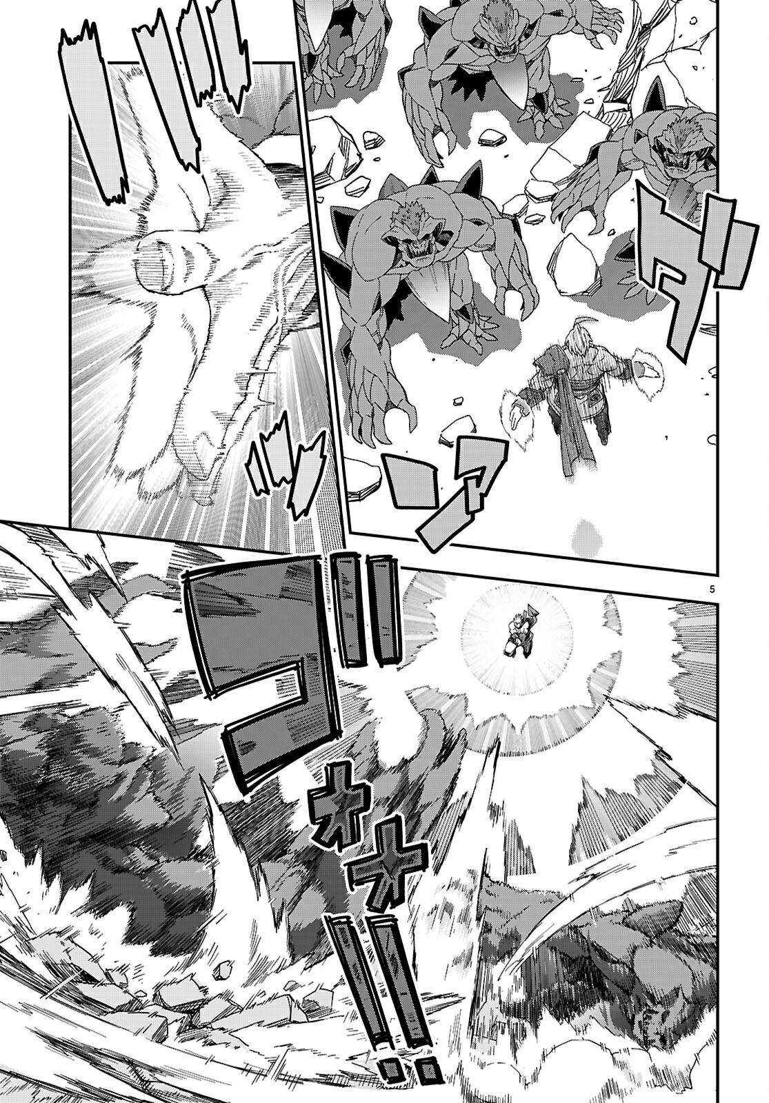 Konjiki no Word Master Chap 122 - Next Chap 123