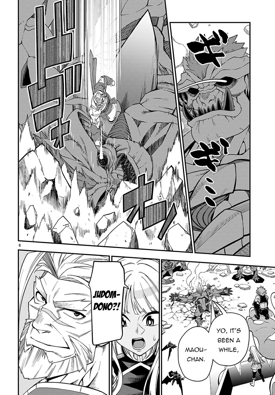 Konjiki no Word Master Chap 122 - Next Chap 123